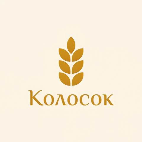 Логотип пекарни «Колосок» — геометрический колос