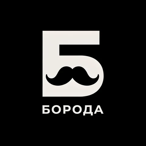 Логотип барбершопа «Борода» — буква Б с усами
